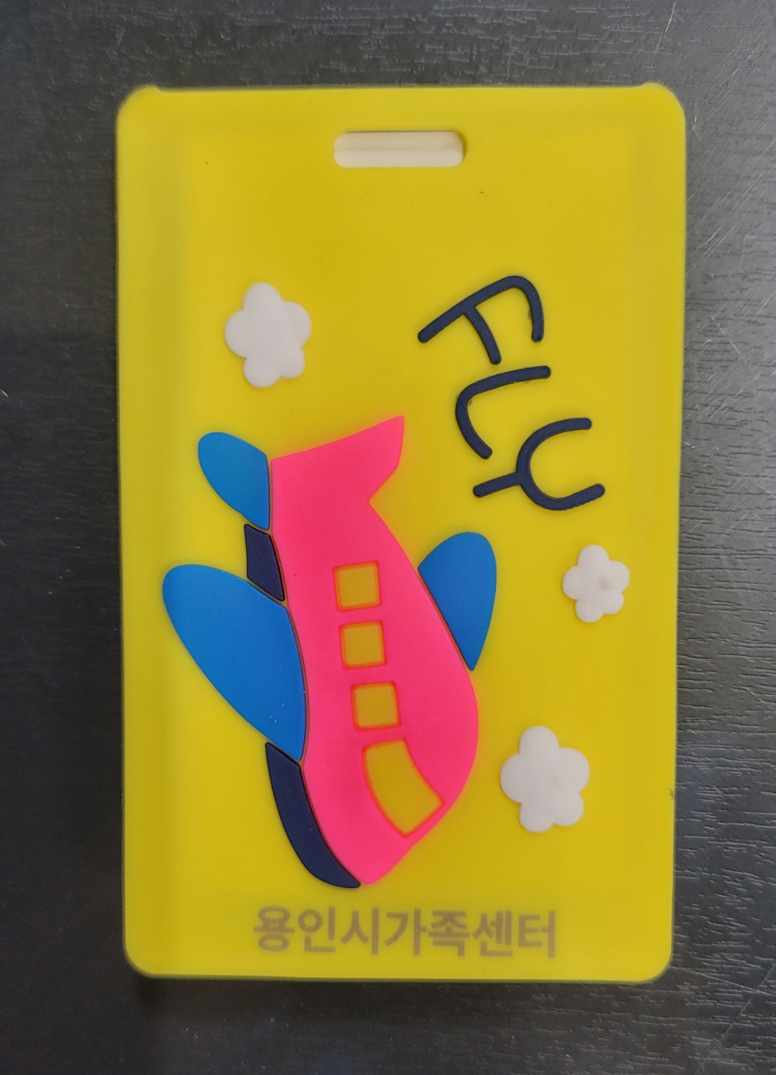 F120230914140355.jpg