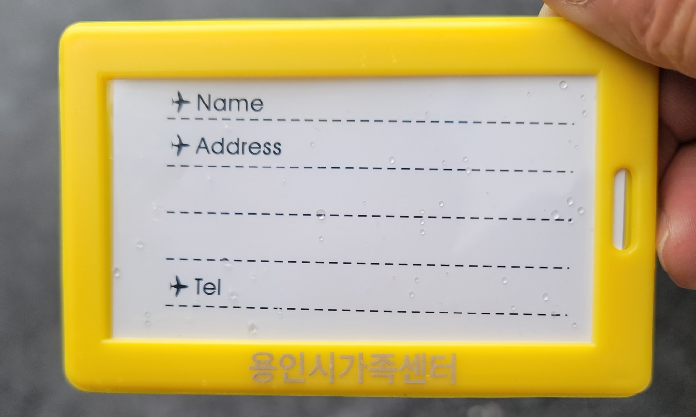 F120230914140416.jpg